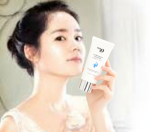 SỮA RỬA MẶT: HAMAMELIS CLEANER