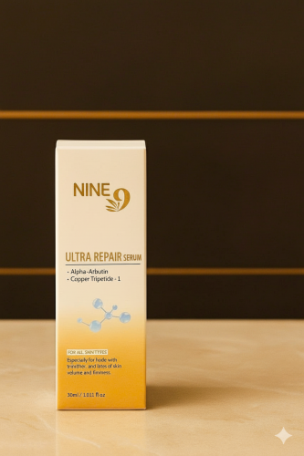 ULTRA REPAIR SERUM (SERUM)